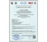 Электроды Elox R 308 l-17 2.0 мм, 250мм 3.0 кг, аналог 61.30 Geka GER308172020 5