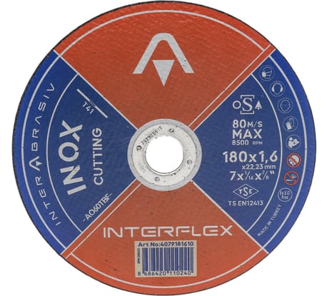 Круг отрезной круг INOX A060TBF 180x1.6x22 мм, Т41, нержавеющая сталь, металл Interflex 4079181610