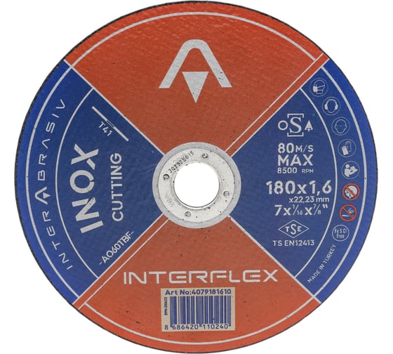 Круг отрезной круг INOX A060TBF 180x1.6x22 мм, Т41, нержавеющая сталь, металл Interflex 4079181610