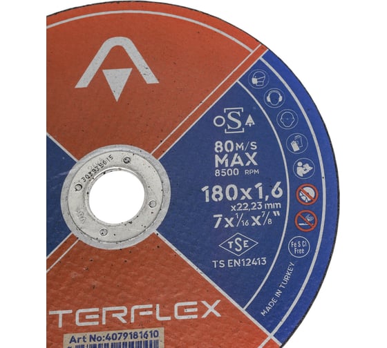 Круг отрезной круг INOX A060TBF 180x1.6x22 мм, Т41, нержавеющая сталь, металл Interflex 4079181610