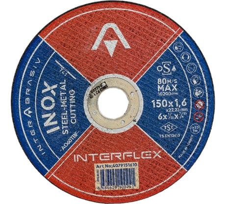 Круг отрезной круг INOX A060TBF 150x1.6x22 мм, Т41, нержавеющая сталь, металл Interflex 4079151610