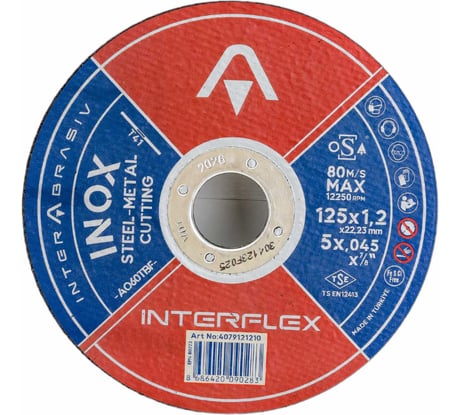 Круг отрезной круг INOX A060TBF 125x1.2x22 мм, Т41, нержавеющая сталь, металл Interflex 4079121210