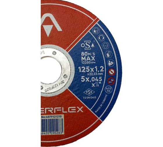 Круг отрезной круг INOX A060TBF 125x1.2x22 мм, Т41, нержавеющая сталь, металл Interflex 4079121210