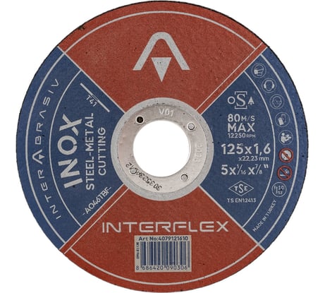 Круг отрезной круг INOX A046TBF 125x1.6x22 мм, Т41, нержавеющая сталь, металл Interflex 4079121610