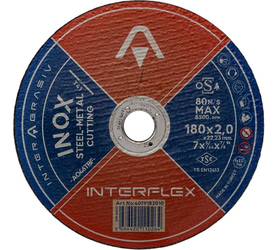 Круг отрезной круг INOX A046TBF 180x2x22 мм, Т41, нержавеющая сталь, металл Interflex 4079182010