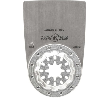 Гибкий скребок для мультитула (реноватора) для резки силикона, пробки, ковра, резины MPS (ATZ 52 SFC, 63903165210), 1 шт. 3927-50