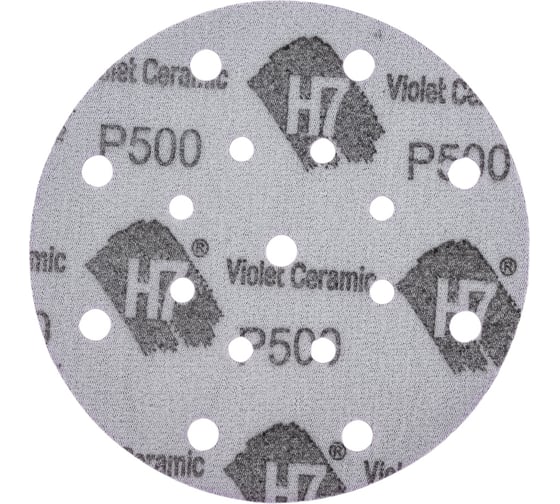 Круг абразивный Violet 150 мм, 100 шт, 17 отв, P 500, керамическое зерно Н7 H7 384981
