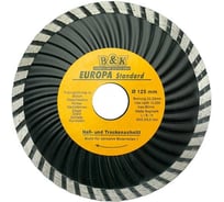 Диск алмазный TORGWIN отрезной сплошной турбо-волна по бетону и камню 125х22.2/10х2.4мм. "Europa" All-over Segmented Standard for Universal Turbo wave S58558