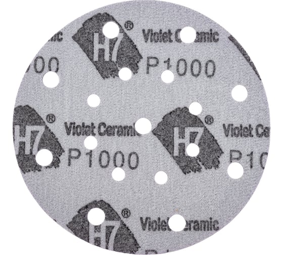 Круг абразивный Violet 150 мм, 100 шт, 17 отв, P1000, керамическое зерно Н7 H7 385018