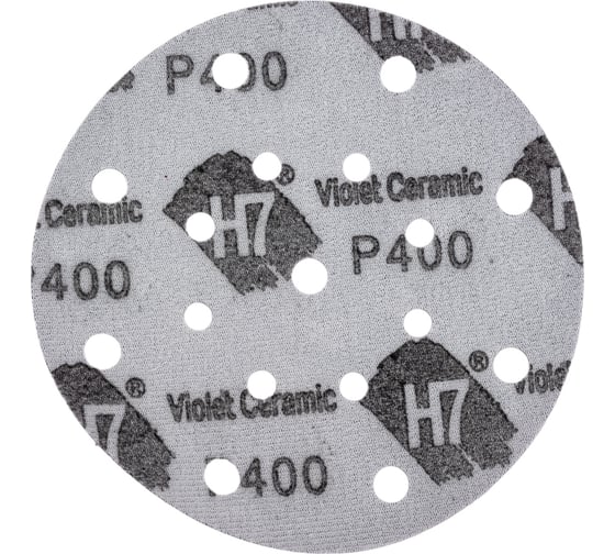 Круг абразивный Violet 150 мм, 100 шт, 17 отв, P 400, керамическое зерно Н7 H7 384974