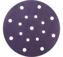 Круг абразивный Violet 150 мм, 100 шт, 17 отв, P1500, керамическое зерно Н7 H7 385032