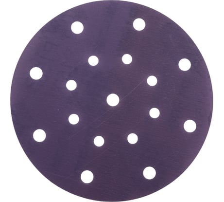Круг абразивный Violet 150 мм, 100 шт, 17 отв, P1500, керамическое зерно Н7 H7 385032