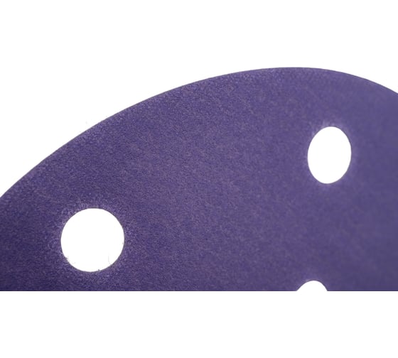 Круг абразивный Violet 150 мм, 100 шт, 17 отв, P 240, керамическое зерно Н7 H7 384950