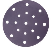 Круг абразивный Violet 150 мм, 100 шт, 17 отв, P 320, керамическое зерно Н7 H7 384967