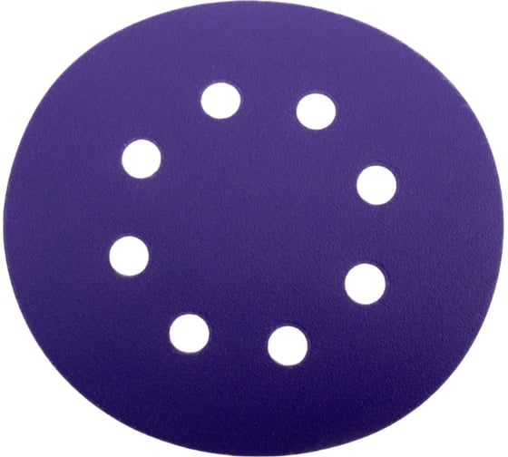Круг абразивный Violet 125 мм, 100 шт, 8 отв, Р 180 керамическое зерно H7 385117
