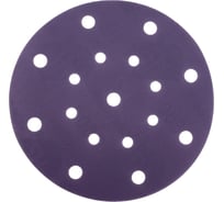 Круг абразивный Violet 150 мм, 100 шт, 17 отв, P 600, керамическое зерно Н7 H7 384998