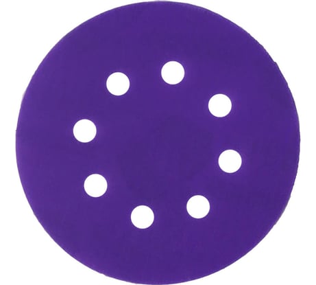 Круг абразивный Violet 125 мм, 100 шт, 8 отв, Р 80 керамическое зерно H7 385070