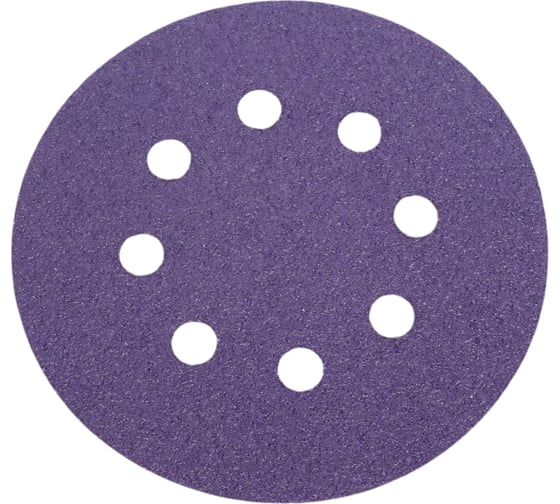 Круг абразивный Violet 125 мм, 50 шт, 8 отв, Р 60 керамическое зерно H7 385063