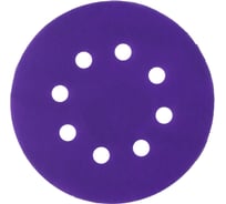 Круг абразивный Violet 125 мм, 100 шт, 8 отв, Р 100 керамическое зерно H7 385087