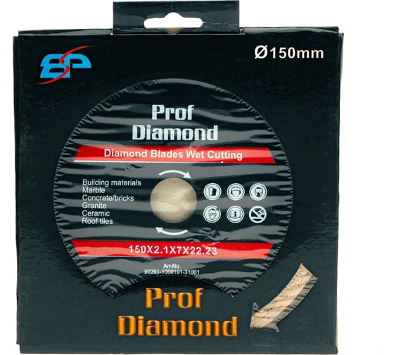 Диск алмазный сплошной PROF DIAMOND 150x2.1x7х22.23 мм TORGWIN S13732