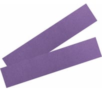 Полоска абразивная без пылеотвода Violet 70x400 мм, 50 шт, Р 80, керамическое зерно H7 385247