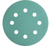 Круг абразивный Green 125 мм, 100 шт, 8 отв, Р 220 H7 384806