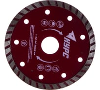 Диск алмазный отрезной Турбо (115х22.2 мм) КУРС 37266