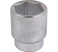 Головка 35 мм, 3/4" DR, 6 гранная Forcekraft FK-56535(52262)