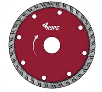 Диск алмазный отрезной Турбо (180х22.2 мм) КУРС 37269