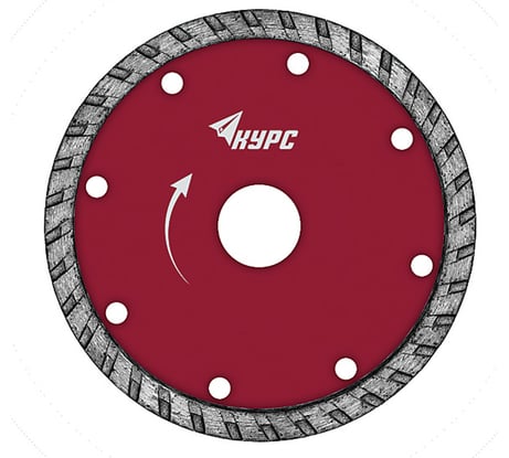 Диск алмазный отрезной Турбо (180х22.2 мм) КУРС 37269