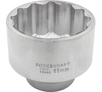 Головка 85 мм, 1" DR, 12 гранная Forcekraft FK-58985(54319)