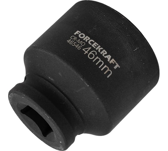 Головка ударная 46 мм, 3/4", 6 гранная Forcekraft FK-46546(16208)