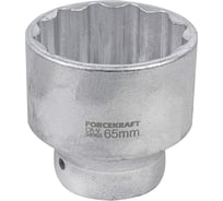 Головка 65 мм, 1" DR, 12 гранная FORCEKRAFT FK-58965 54315