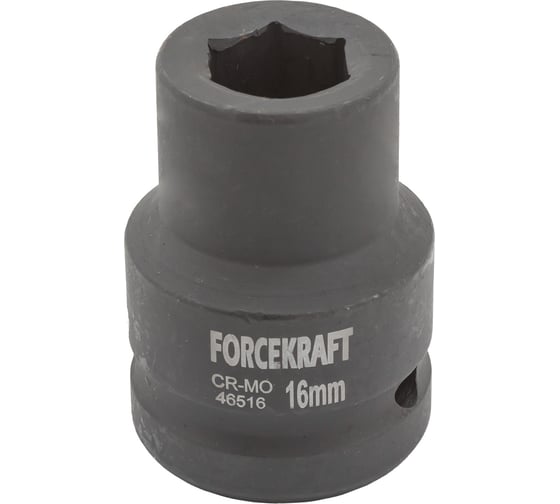 Головка ударная 16 мм, 3/4" DR, 6 гранная Forcekraft FK-46516(16181) 1