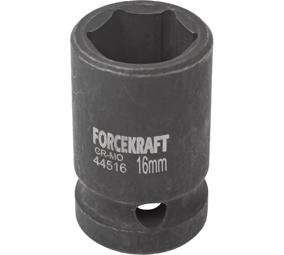 Головка ударная 16 мм, 1/2" DR, 6 гранная FORCEKRAFT FK-44516(27006)