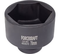 Головка ударная Forcekraft 1", 70 мм 6гр FK-4858070(19612)
