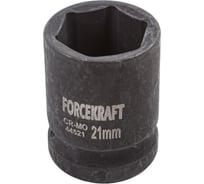 Головка ударная 21 мм, 1/2" DR, 6 гранная FORCEKRAFT FK-44521(27011)