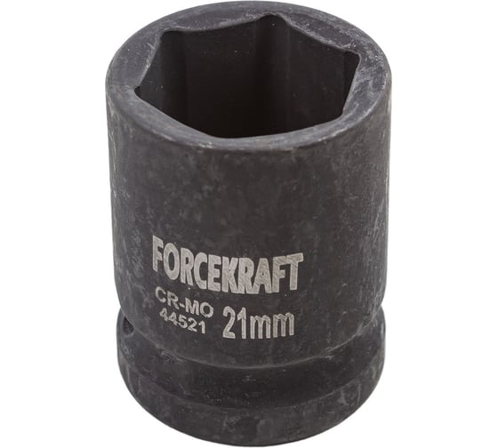 Головка ударная 21 мм, 1/2" DR, 6 гранная FORCEKRAFT FK-44521(27011)