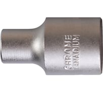 Головка торцевая шестигранная Super Lock (30 мм; 1/2) Brigadier 54180