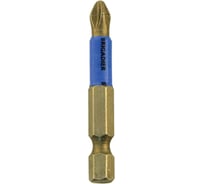 Вставка Lite (Ph2; 50 мм) Brigadier 39509