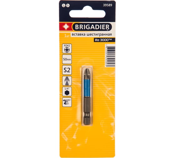 Вставка Lite (Pz2; 50 мм) Brigadier 39589