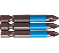 Вставка Lite (3 шт; 50 мм; Ph2) Brigadier 39511