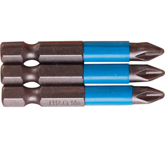 Вставка Lite (3 шт; 50 мм; Ph2) Brigadier 39511