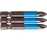 Вставка Lite (3 шт; 50 мм; Ph2) Brigadier 39511 1