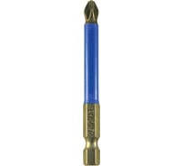 Вставка Lite (2 шт; 70 мм; Ph2) Brigadier 39519