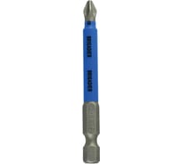 Вставка Lite (3 шт; 70 мм; Ph2) Brigadier 39520