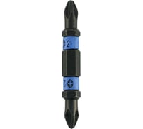 Вставки намагниченные Extrema (Pz2; 50 мм; 2 шт.) Brigadier 39560