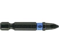 Вставки намагниченные Extrema (Ph2; 50 мм; 2 шт.) Brigadier 39555
