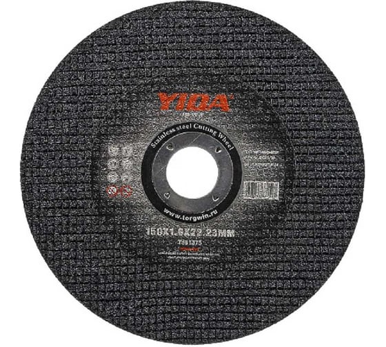 Круг отрезной по металлу YIDA 150x1.6x22.2 мм TORGWIN T581375