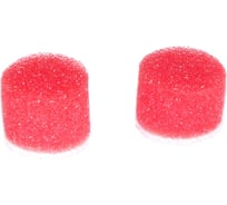 Полировальник финишный красный, 15 мм, 2 шт MaxShine 016764